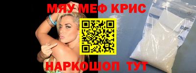 хмурый Нарткала