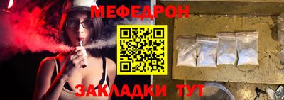 марки nbome Нальчик