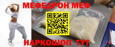 хмурый Нарткала