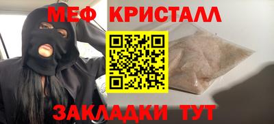 хмурый Нарткала